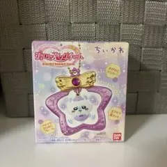 ちいかわ ジュエリースイングチャーム モモンガ 箱無し