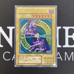 遊戯王　ブラック・マジシャン　ウルトラ