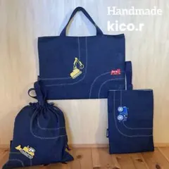 Item thumbnail for item 8ec8f4ad-6358-44e0-bff4-b217458e180b