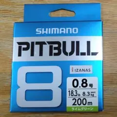新品未開封 シマノ PEライン ピットブル8 200m 0.8号 ライムグリーンのサムネイル