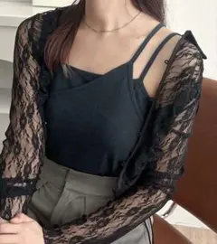 【apres jour clair】カップ付リブレイヤードキャミ