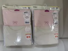 Item thumbnail for item 42857e49-1b9e-4790-9cb0-a3b59f942a11