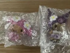 サンリオ　シークレットマスコット クロミ　マイメロ　日焼け