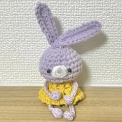 うさぎのあみぐるみ　薄紫色　黄色服 重りあり