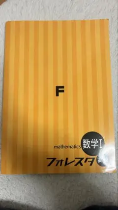user_bf60b73f様 リクエスト 2点 まとめ商品