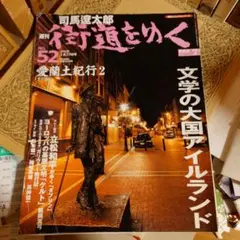 チャッピー9号様 リクエスト 2点 まとめ商品