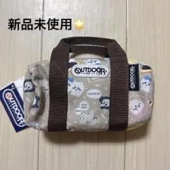 超希少⭐︎しまむら×ちいかわ OUTDOOR ミニバッグパック ポーチ
