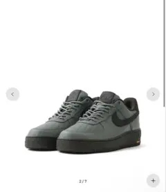 Nike Air Force 1 Gore-Tex Vibram