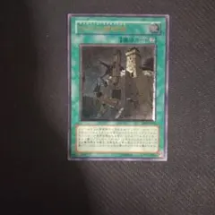 2025年最新】古代の機械城 レリーフの人気アイテム - メルカリ