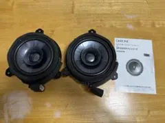 DIATONE フロントスピーカーキット SR-G300-FJ(スバル純正) - メルカリ