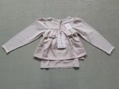 【新品未使用】長袖カットソー 120サイズ ベージュ/ピンク