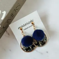 【クリップ イヤリング 】2点目-100円 ピアス 変更可能 スエード ポンポン