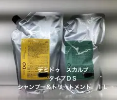 デミ DO スカルプ タイプ OS1L シャンプー&トリートメント1L - メルカリ
