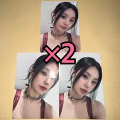 2026年最新】itzyイェジの人気アイテム - メルカリ
