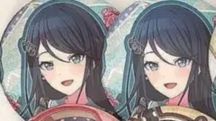 プロセカ　缶バッジ　バースデー　カード　まとめ売り　特典　星野一歌