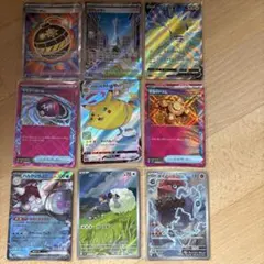 2026年最新】ポケモンカードexまとめ売りの人気アイテム - メルカリ