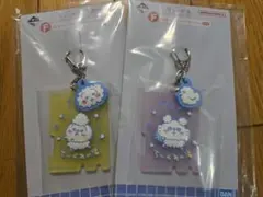 一番くじ ちいかわ～なんかほっこり ちいかわの湯～ F賞ラバーチャーム2個セット