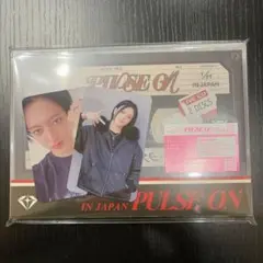 TREASURE TOUR [PULSE ON] IN JAPAN LIVECD