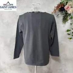 SAINT JAMES ウェッソン グレー 長袖カットソー