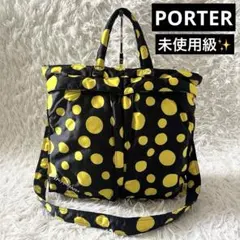 2025年最新】草間彌生 ポーターの人気アイテム - メルカリ