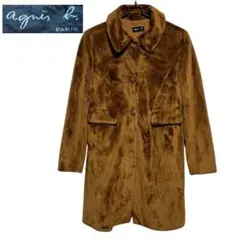 2026年最新】Agnes b レディース 毛皮・ファーコートの人気アイテム