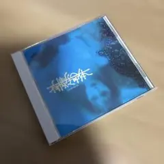 有機生命体/避雷針と火星の人形