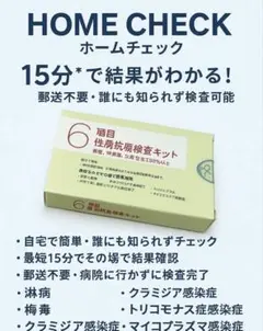 Item thumbnail for item 63dfcc59-8853-4631-9a49-2c759741a4ff