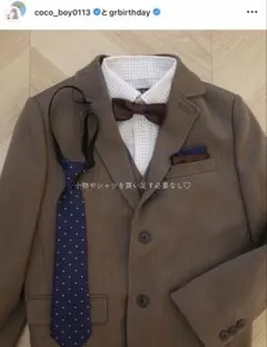 子供用フォーマルスーツ　入学式　子供用スーツブラウン　110