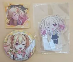 天馬咲希　ミニキャラアクリルスタンド　メモステ　缶バッジ　プロセカ