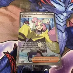 2026年最新】ドイツ語ポケモンカードの人気アイテム - メルカリ