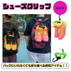 Item thumbnail for item ad089f42-a42b-4109-8854-49e836ccce7a