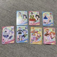 アイプリカードセット