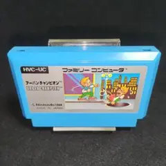 2026年最新】アンタッチャブル ファミコンの人気アイテム - メルカリ