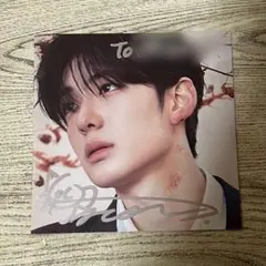 ald1 サンヒョン サイン フォトブック トレカ