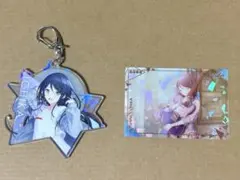 プロセカ　星乃一歌まとめ売り