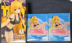 ToLOVEる 金色の闇 フィギュア 3点セット