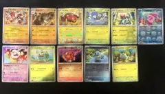 ポケモンカード DP DPt 旧カード18枚 ルカリオ ライチュウ まとめ売り