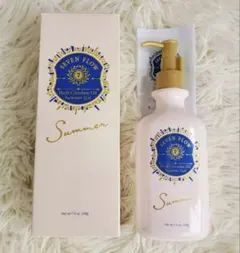 【未使用】セブンフロー ハーブサーキュレイトオイル サマージェル 200g