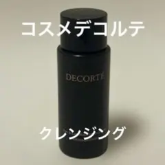 Item thumbnail for item e04953c0-8461-4aff-a1e8-343d9020a788