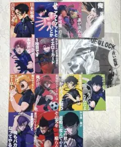 ブルーロック」限定非売品特典グッズセット！新品未使用品！ - メルカリ