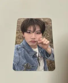 Item thumbnail for item 1fc4c10d-a5bf-4aea-b37b-b5b1a44645cf