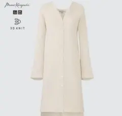 UNIQLO MameKurogouchi 3Dリブロングカーディガン　白　S