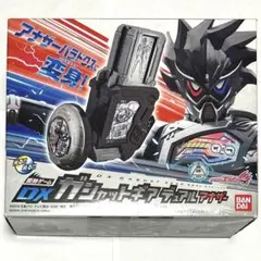 Item thumbnail for item d5c267cd-c985-4da1-82da-a6b5f931604c