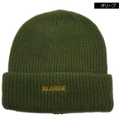 XLARGE ニット帽