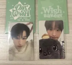 NCT WISH BAKERY リク　MD トレカ　ベーカリー　into the