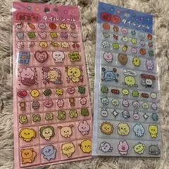 チェゴシム　タイルシール