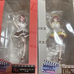 推しの子 有馬かな フィギュア A賞 LH賞セット