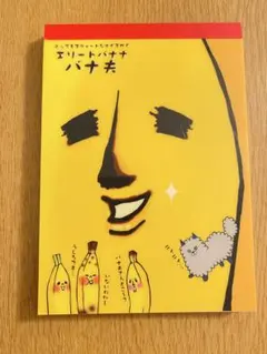 Item thumbnail for item 61e047e2-8371-4df0-bd09-06e0b41fd81b