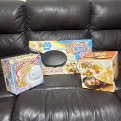 ハンディクレープ　アイスクリームメーカーメーカー　まくまくタジン鍋　3点セット