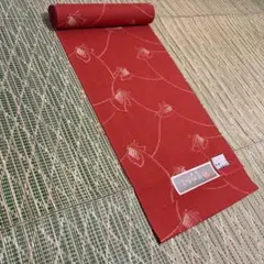 Item thumbnail for item 1ce9fee0-7342-4eda-bdd0-2b6b95a384f1